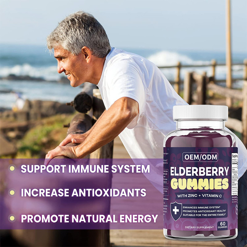 OEM & ODM Antioksidan Meningkatkan Dukungan Kekebalan Elderberry Untuk Dewasa Sink Vitamin Gummies