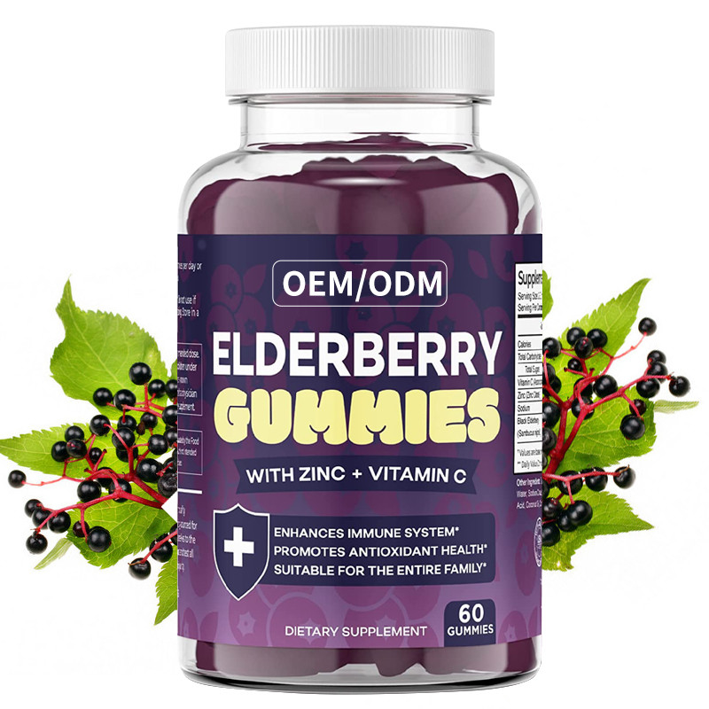 OEM & ODM Antioksidan Meningkatkan Dukungan Kekebalan Elderberry Untuk Dewasa Sink Vitamin Gummies