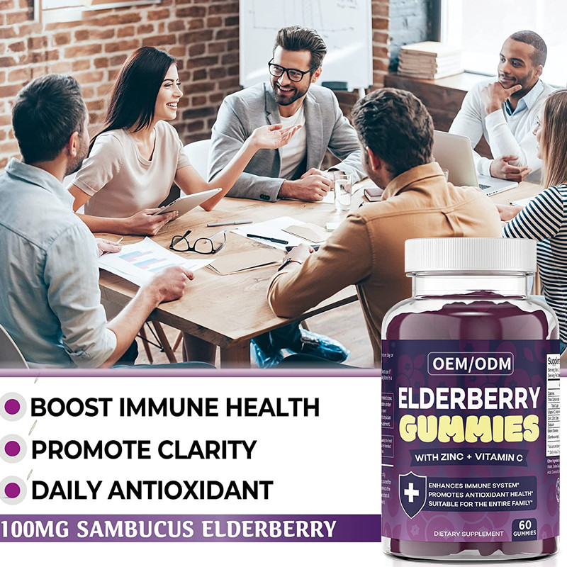 OEM & ODM Antioksidan Meningkatkan Dukungan Kekebalan Elderberry Untuk Dewasa Sink Vitamin Gummies