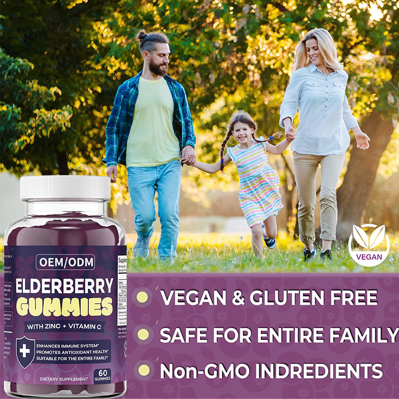OEM & ODM Antioksidan Meningkatkan Dukungan Kekebalan Elderberry Untuk Dewasa Sink Vitamin Gummies