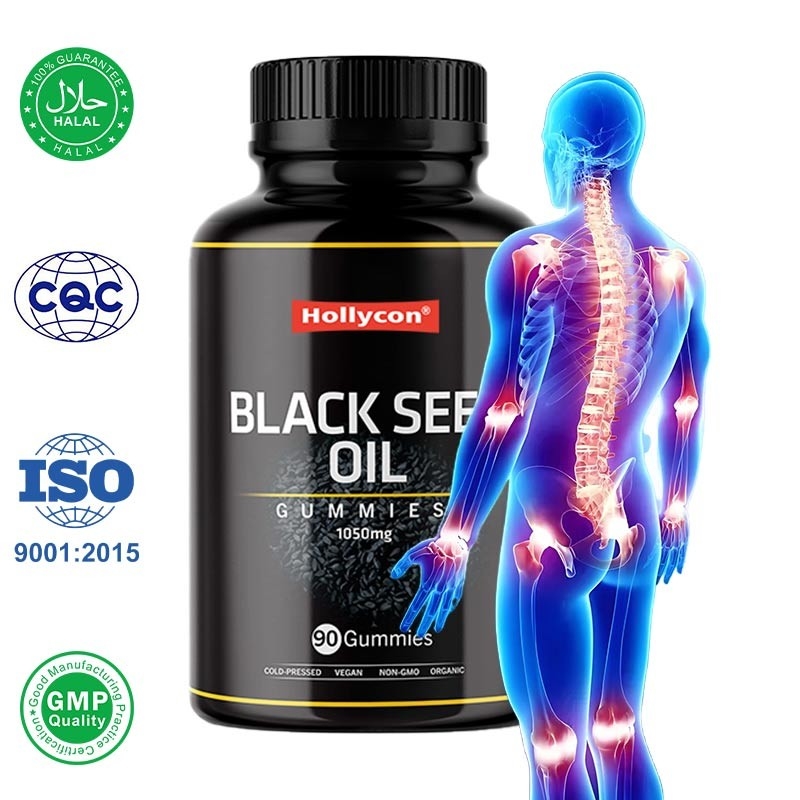 Suplemen Minyak Biji Hitam Organik Permen karet untuk Dukungan Imun