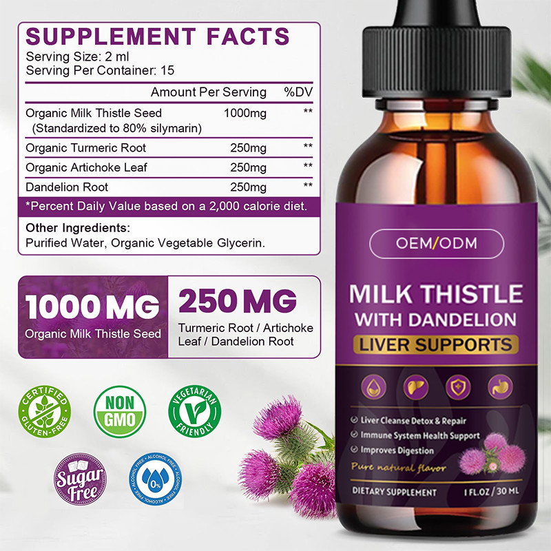 OEM Minyak Thistle Organic Minyak Thistle Biji Untuk Dukungan Imun Minyak Thistle