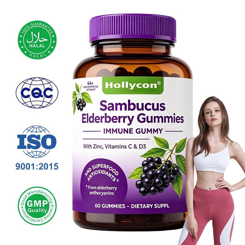 Natural Sambucus Elderberry Chewable Gummies. 60 Gummies per botol dengan kustomisasi label pribadi OEM.